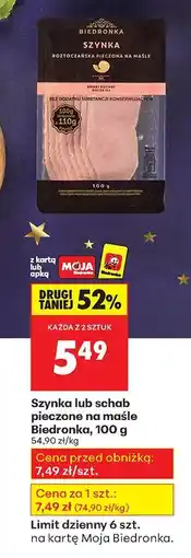 Biedronka Szynka pieczona na maśle Biedronka oferta
