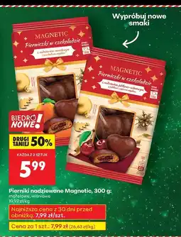 Biedronka Pierniczki nadziewane Magnetic wiśniowe, 300 g oferta