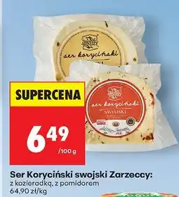 Biedronka Ser Korycińśki swojski Zarzeccy: z kozieradką, z pomidorem oferta