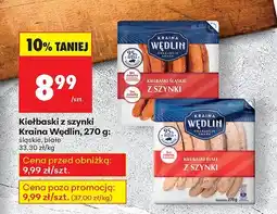 Biedronka Kiełbaski z szynki śląskie, białe Kraina Wędlin oferta