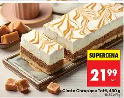 Biedronka Ciasto Chrupiące Toffi 450 g Biedronka oferta