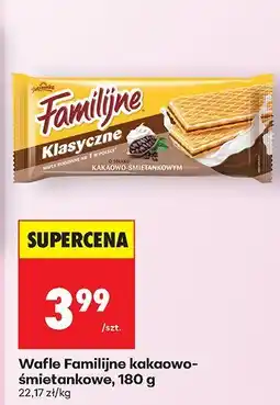 Biedronka Wafle Familijne kakaowo-śmietankowe, 180 g oferta