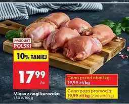 Biedronka Mięso z nogi kurczaka Biedronka oferta