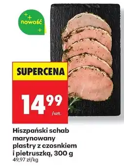 Biedronka Hiszpański schab marynowany plastry z czosnkiem i pietruszką Biedronka oferta