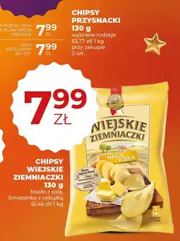 Duży Ben Chipsy Wiejskie Ziemniaczki 130 g oferta