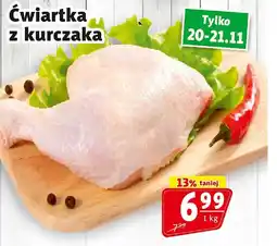 Prim Market Ćwiartka z kurczaka Prim Market oferta