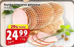 Prim Market Szynka wieprzowa gotowana PEKPOL oferta
