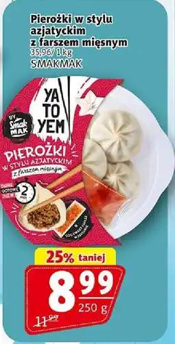 Prim Market Pierożki w stylu azjatyckim z farszem mięsnym SMAKMAK 250 g oferta