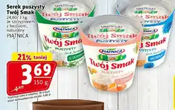 Prim Market Serek puszysty Twój Smak PIĄTNICA różne smaki, naturalny, z łososiem 150 g oferta