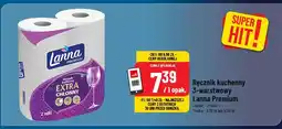 Polomarket Ręcznik kuchenny 3-warstwowy Lanna Premium oferta