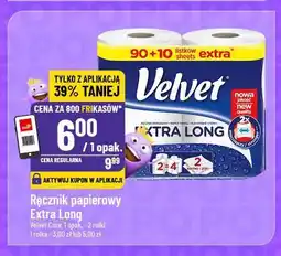 Polomarket Ręcznik papierowy Extra Long Velvet oferta