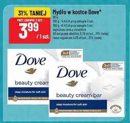 Polomarket Mydło w kostce Dove (90 g) oferta