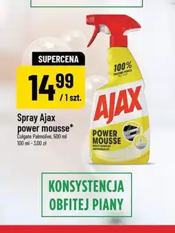 Polomarket Spray Ajax power mousse oferta