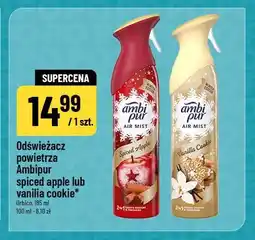 Polomarket Odświeżacz powietrza Ambipur spiced apple lub vanilla cookie oferta