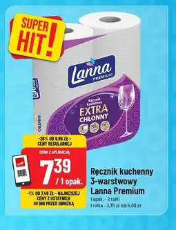 Polomarket Ręcznik kuchenny 3-warstwowy Lanna Premium oferta