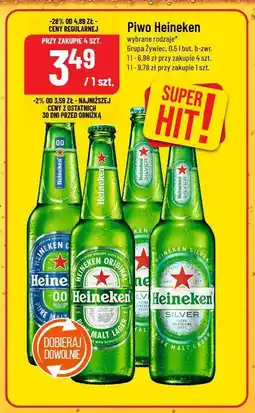 Polomarket Piwo Heineken (wybrane rodzaje) oferta