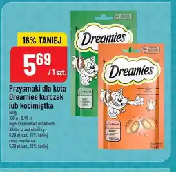 Polomarket Przysmaki dla kota Dreamies kurczak lub kocimiętka oferta