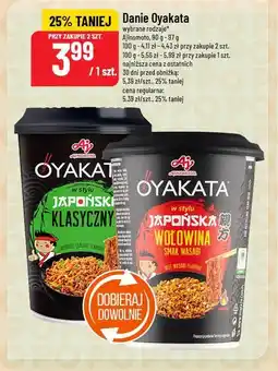 Polomarket Danie Oyakata w stylu japońskim Ajinomoto, 100 g - 97 g oferta
