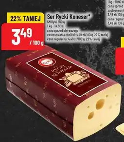 Polomarket Ser Rycki Konser oferta