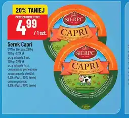 Polomarket Serek Capri oferta