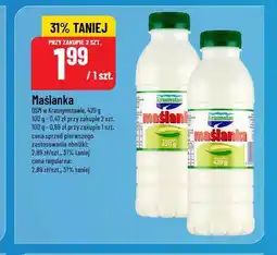 Polomarket Maślanka Krasnystaw, 420 g oferta
