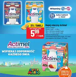 Polomarket Actimel+ Immune Support! Triple Action (Strawberry & Pomegranate) oferta