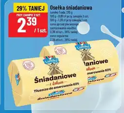 Polomarket Osełka śniadaniowa Śniadaniowe z Łukowa oferta