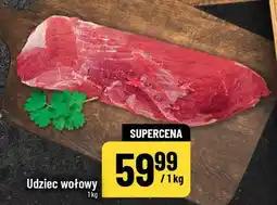 Polomarket Udziec wołowy oferta