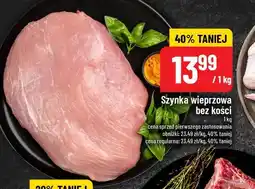 Polomarket Szynka wieprzowa bez kości oferta