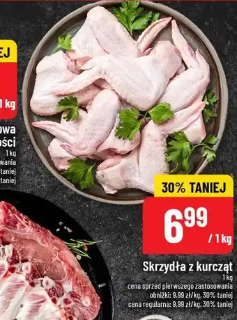 Polomarket Skrzydła z kurcząt oferta