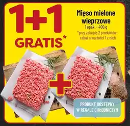 Polomarket Mięso mielone wieprzowe 400g (1+1 gratis) oferta
