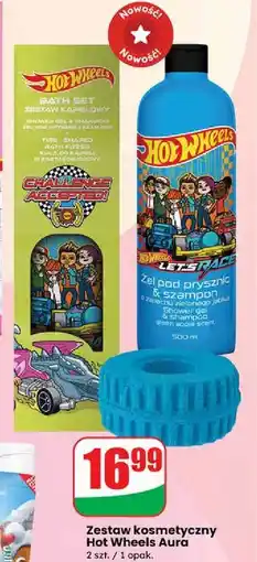 Dino Zestaw kosmetyków hot wheels oferta