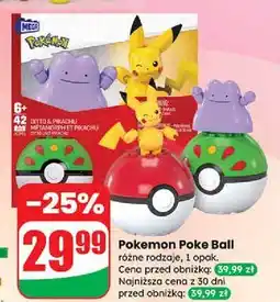 Dino Klocki poke ball Mega Bloks oferta