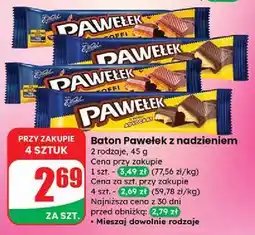 Dino Baton advocat E. Wedel Pawełek oferta