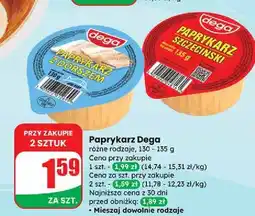 Dino Paprykarz szczeciński Dega oferta