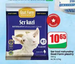 Dino Ser kozi plastry naturalny Goat Farm oferta
