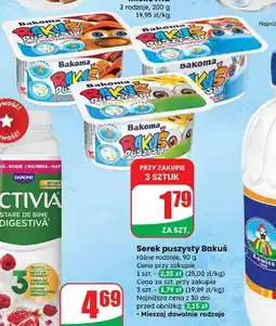 Dino Serek czekoladowy Bakoma Bakuś Puszysty oferta