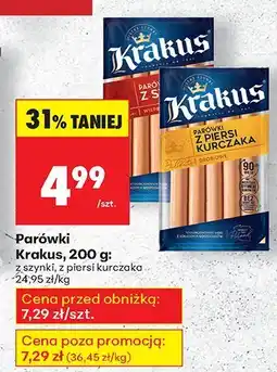 Biedronka Parówki z szynki Krakus oferta