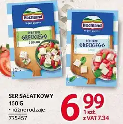 Selgros Ser sałatkowy 150g różne rodzaje Hochland oferta