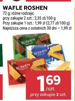 Stokrotka Wafle Roshen, różne rodzaje oferta