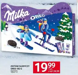 Selgros Zestaw słodyczy Oreo Milka 182 g oferta