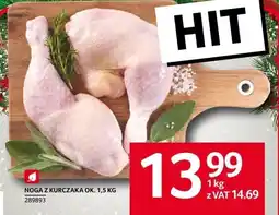 Selgros Noga z kurczaka ok. 1,5 kg Selgros oferta