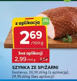 Stokrotka Szynka ze spiżarni Gustavus oferta