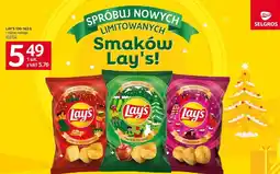 Selgros Chipsy Lay's limitowane smaki (Cheese & Cranberries, Apple & Caramel, Glazed Ham) oferta