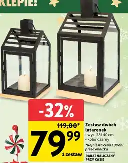 Intermarche Zestaw dwóch latarenek 28 cm + 40 oferta