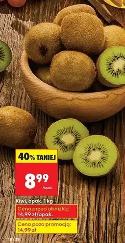 Biedronka Kiwi koszyk oferta