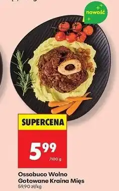 Biedronka Ossobuco Kraina Mięs oferta