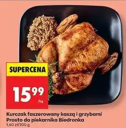 Biedronka Kurczak faszerowany kaszą i grzybami Biedronka Prosto Do Piekarnika oferta