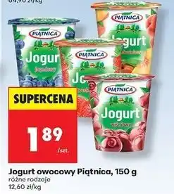 Biedronka Jogurt jagodowy Piątnica oferta