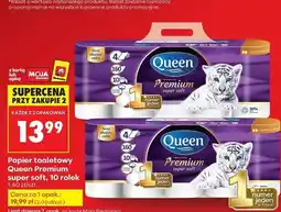 Biedronka Papier toaletowy super soft Queen Premium oferta